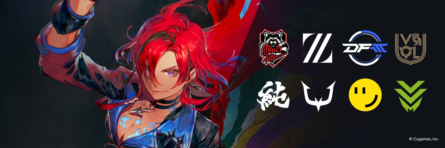Shadowverse Premier Series banner