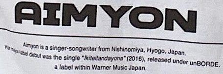 aimyooon3's profile banner image