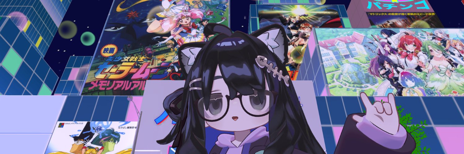 山田です banner