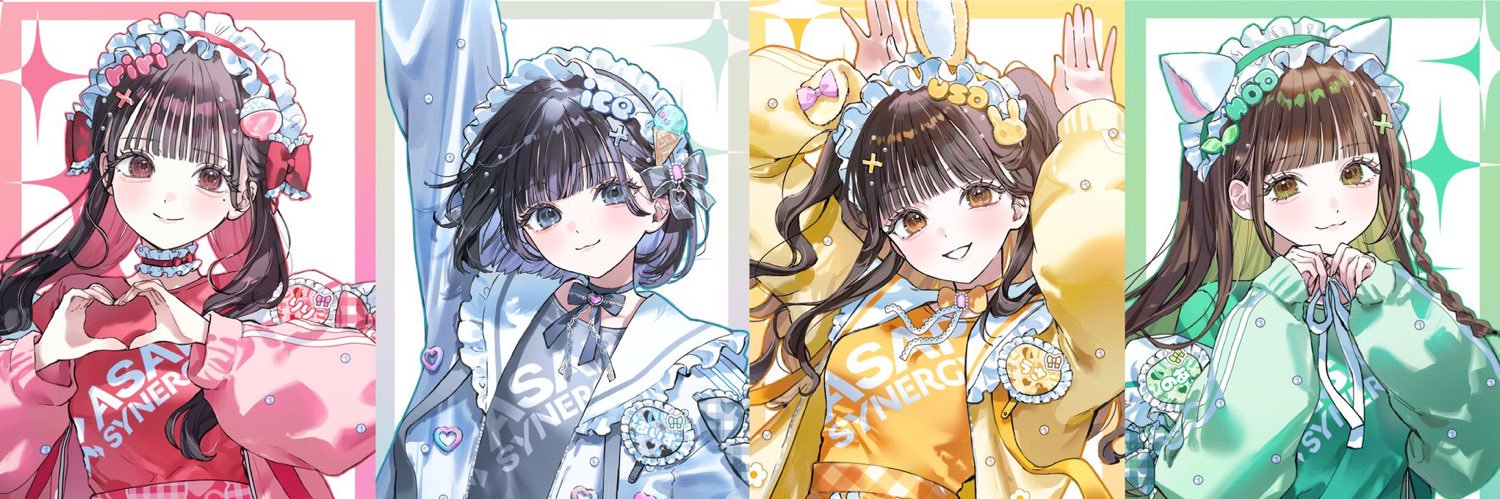 のわわわわ banner