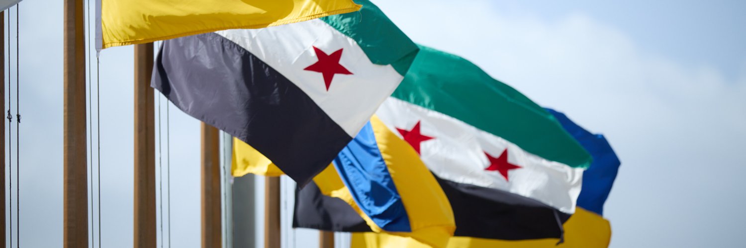 Chief Geoscemo 🇪🇺 banner