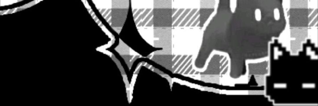 Ymerulk banner