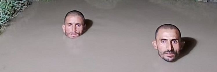 あいご banner