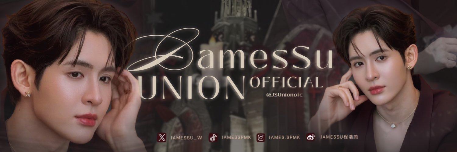 JamesSu Union Official banner