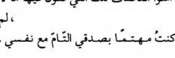 who.remains.there banner