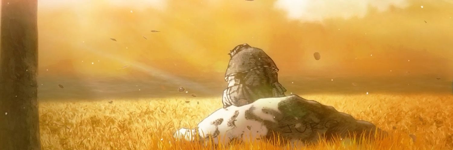 E1nar banner
