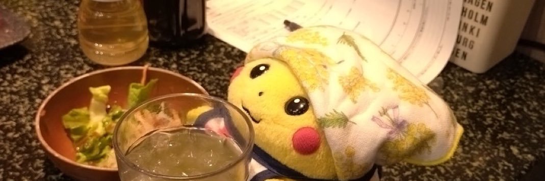 1312554 ‼️ banner