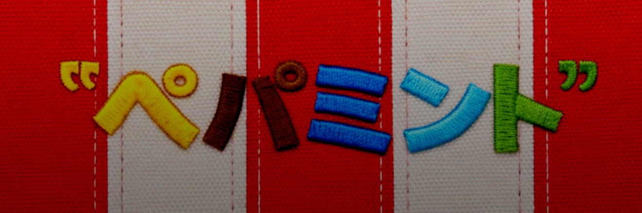 fauntleroy's profile banner image