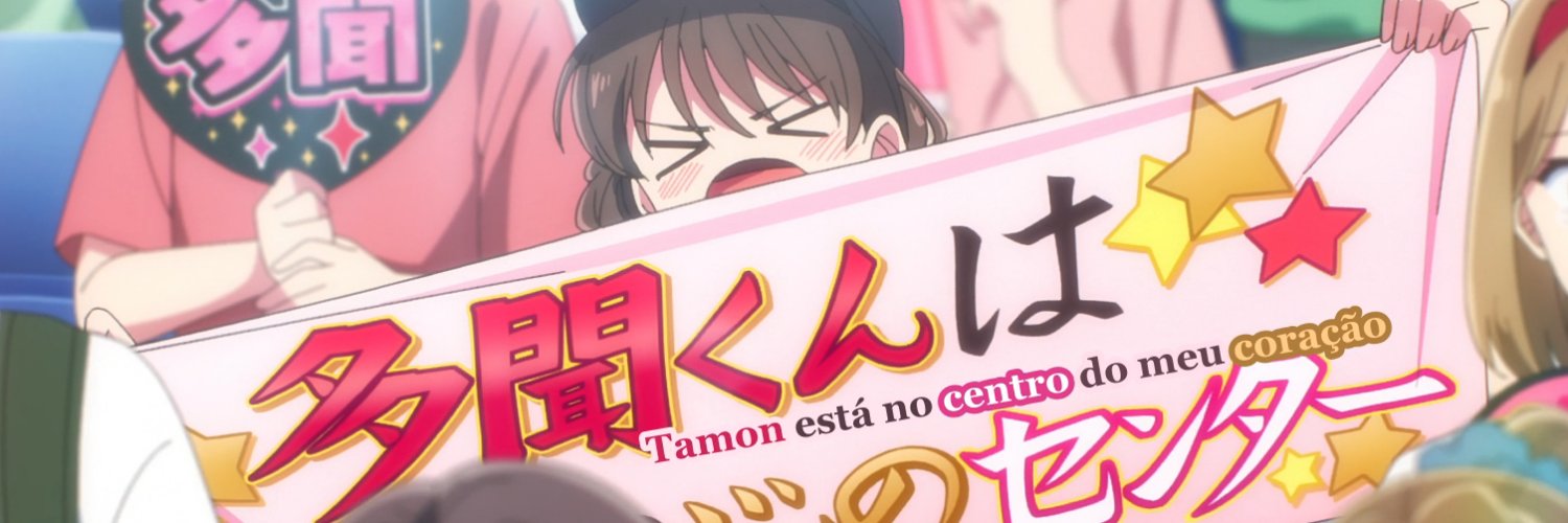 Alexie banner