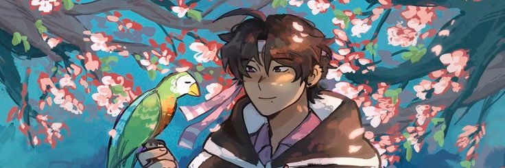 𝘓𝘦𝘪 banner