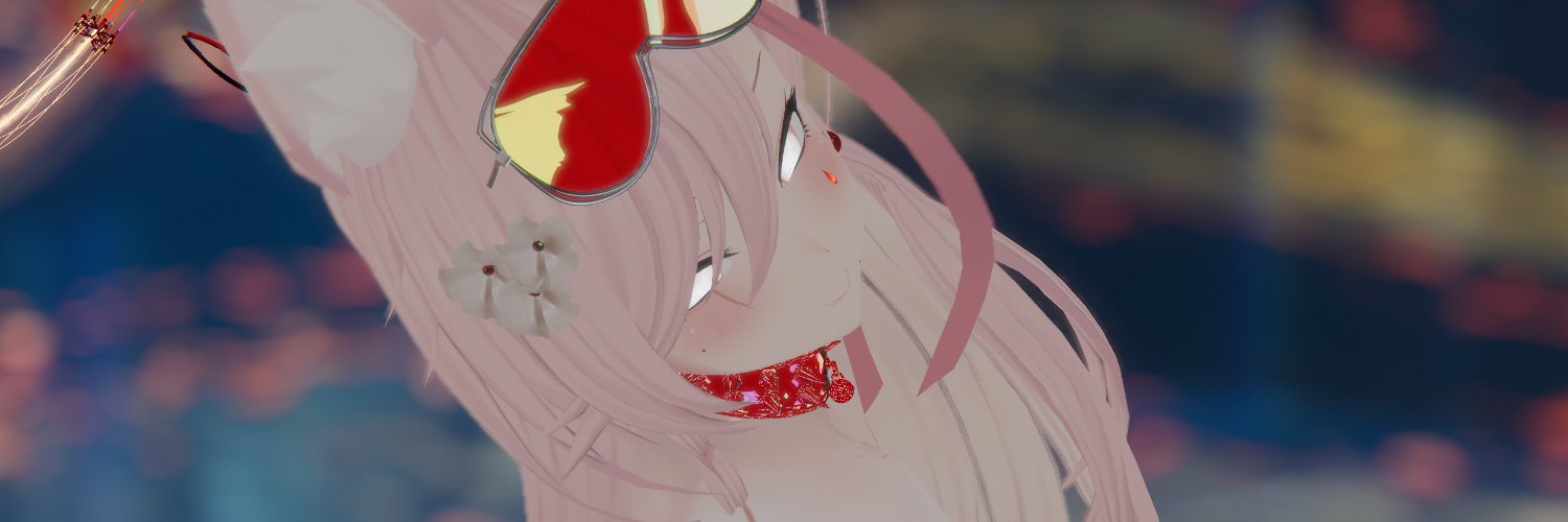 NeyoW banner