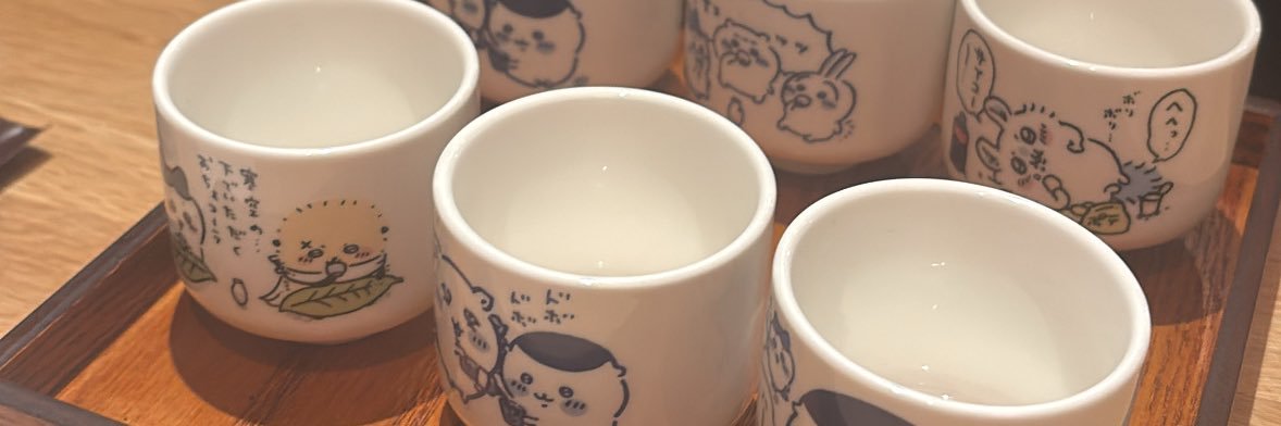 牡蠣白子 banner