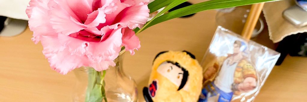 村嶋's banner