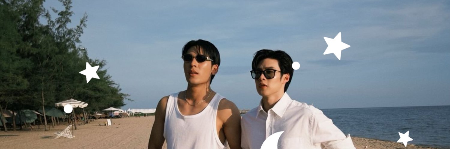จี๊ด banner