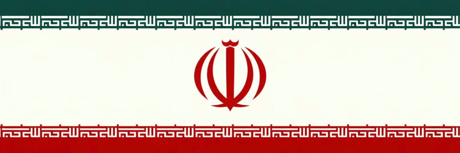 Muslim Architect banner