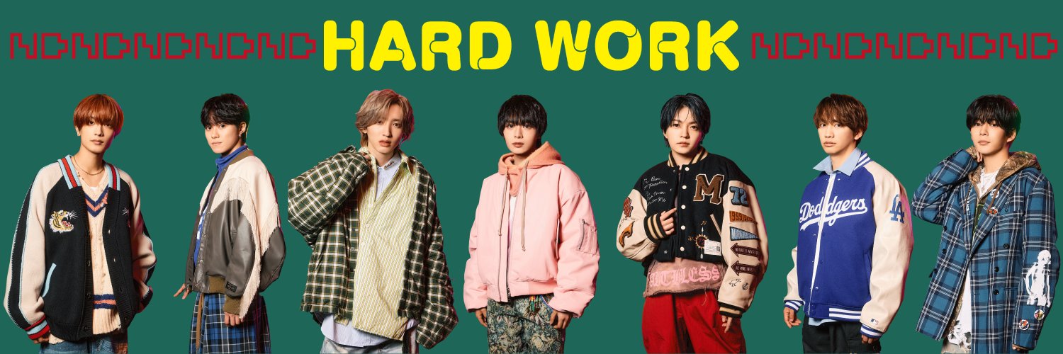 なにわ男子 Family Club【Info】 banner