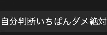 "TKC"かず粉 banner