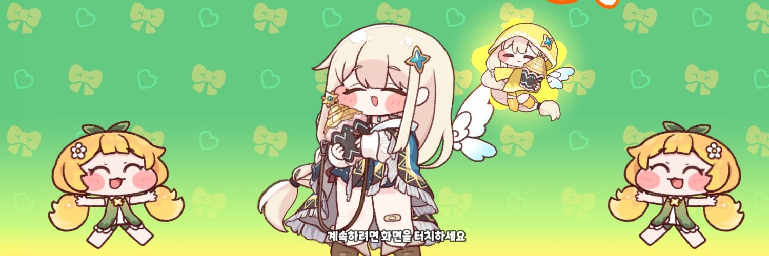 sobang_uncle's profile banner image