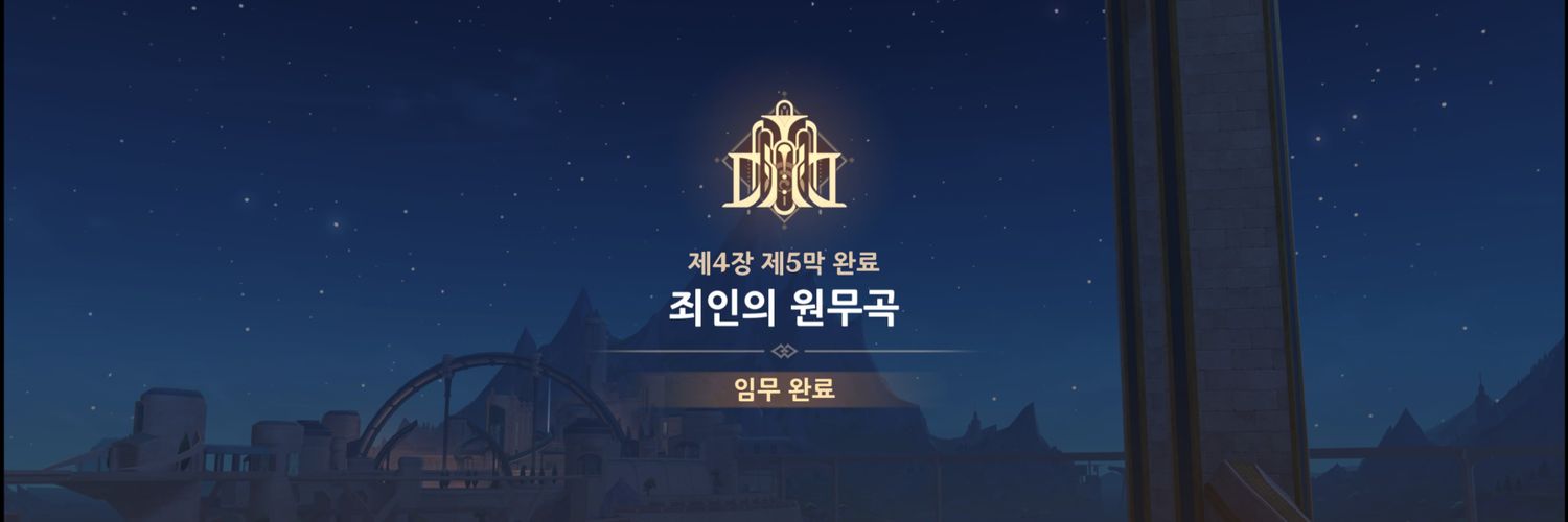 서리 banner