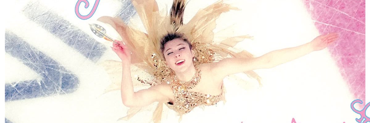 leya ✶ banner