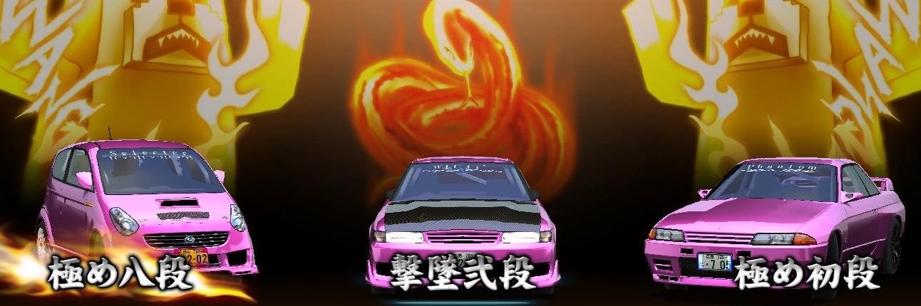 ryunaCPM's profile banner image