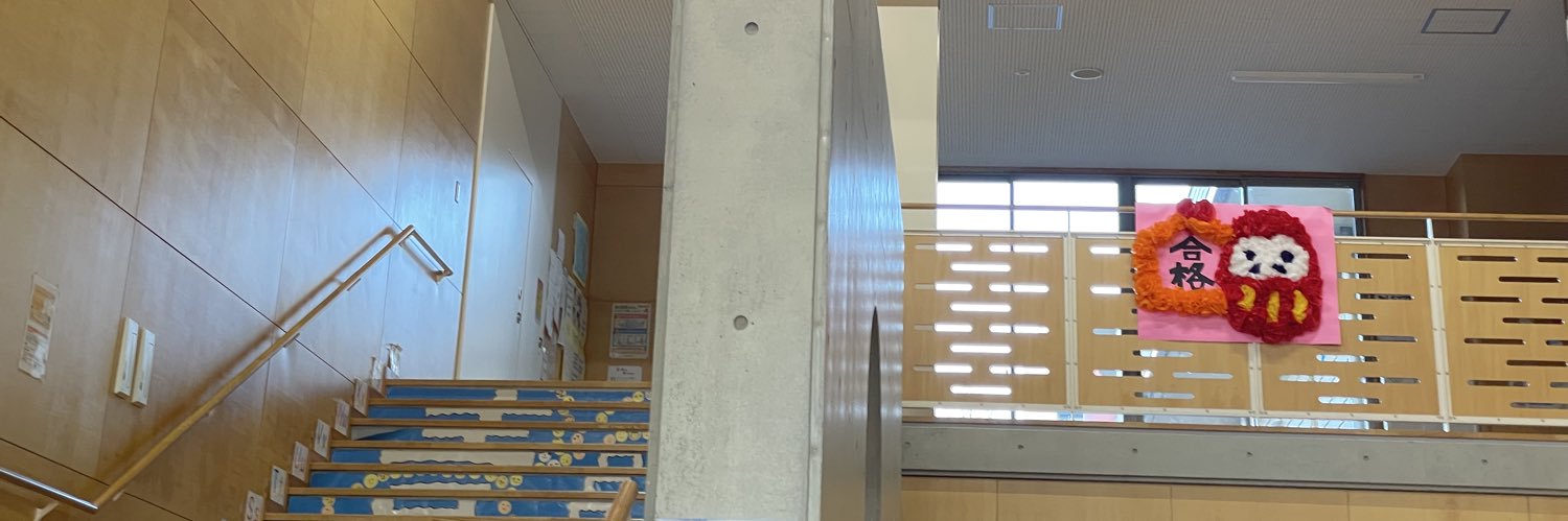 特別番組『あの日の教室から〜東日本大震災と先生の記録〜』 banner