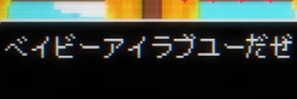 たけ banner