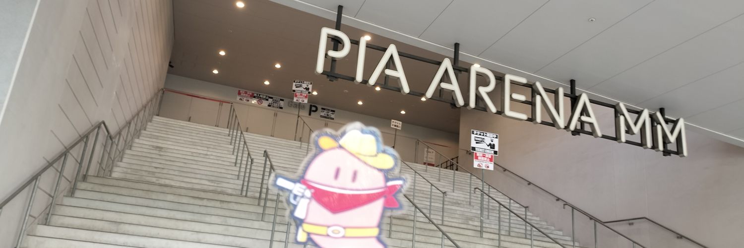 ひろ banner