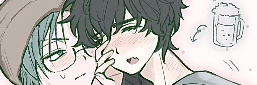 ume3 banner