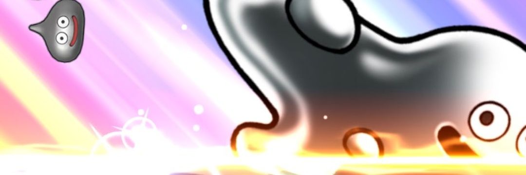 まてぃ ੭ banner