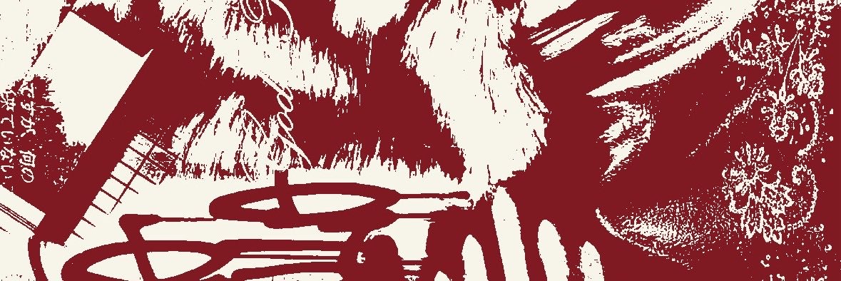237roomz's profile banner image