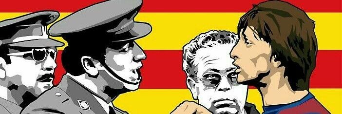 স banner
