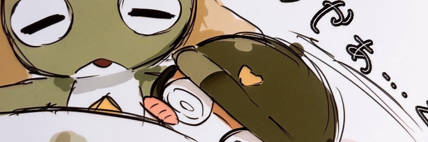 CO2tog's profile banner image