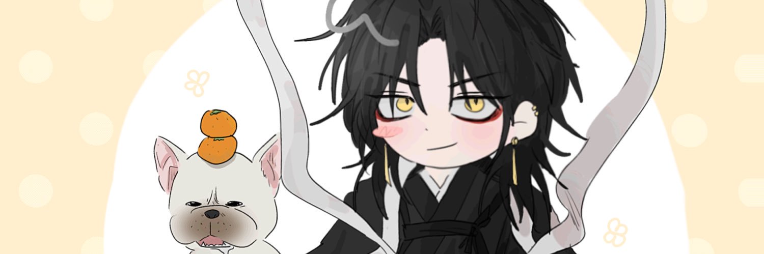 조호 banner