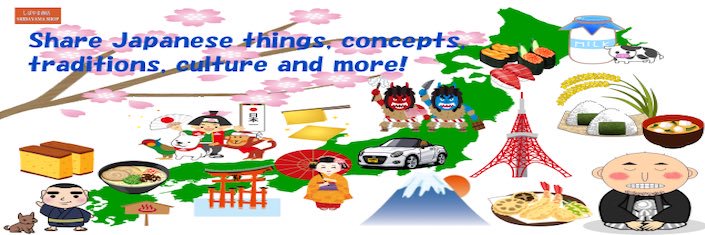 SHIBAYAMASHOP's profile banner image