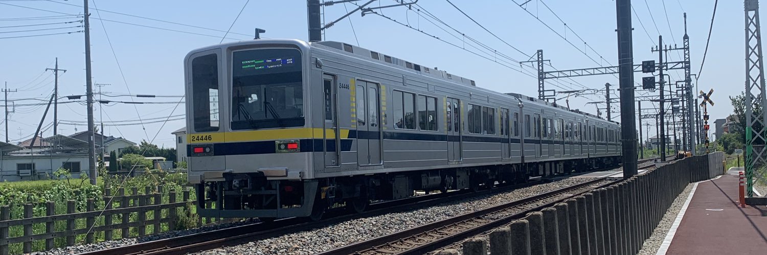 パーエンダール banner