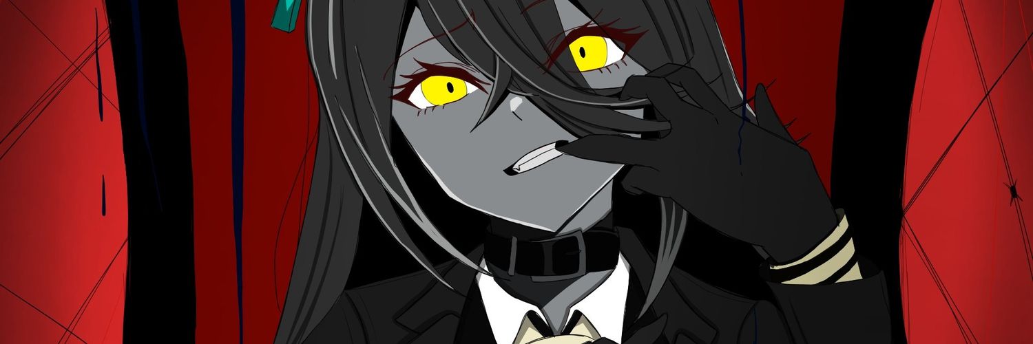 #⏝かふぇ _ ☾ banner