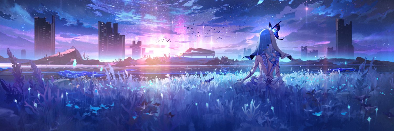 ErshyWershy banner