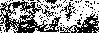 إيـلان banner