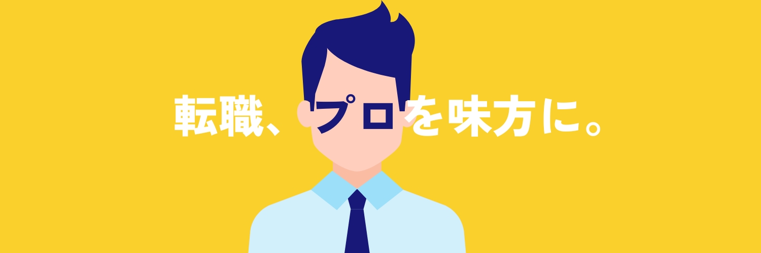 type_shoukai's profile banner image