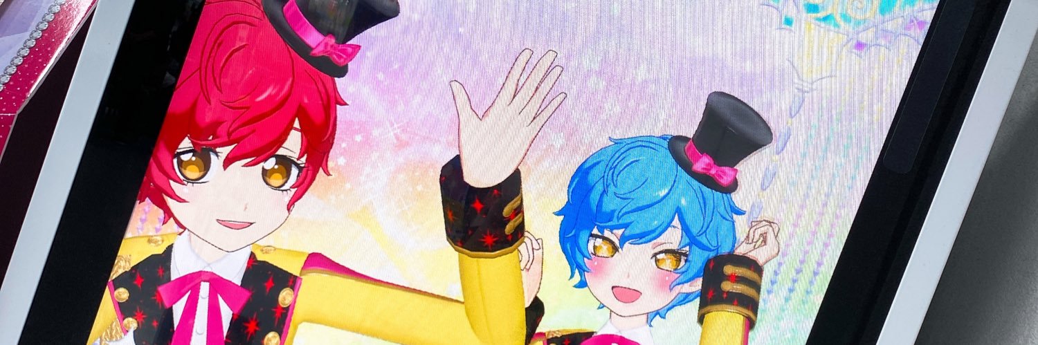 header image