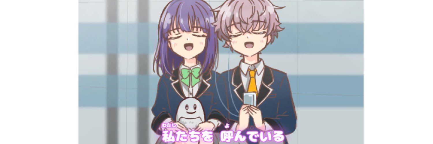 WATAAME2365's profile banner image