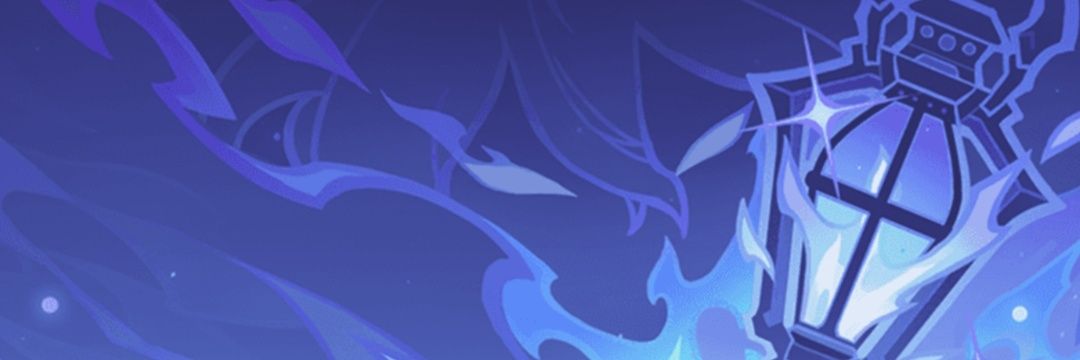 Flins' lantern banner