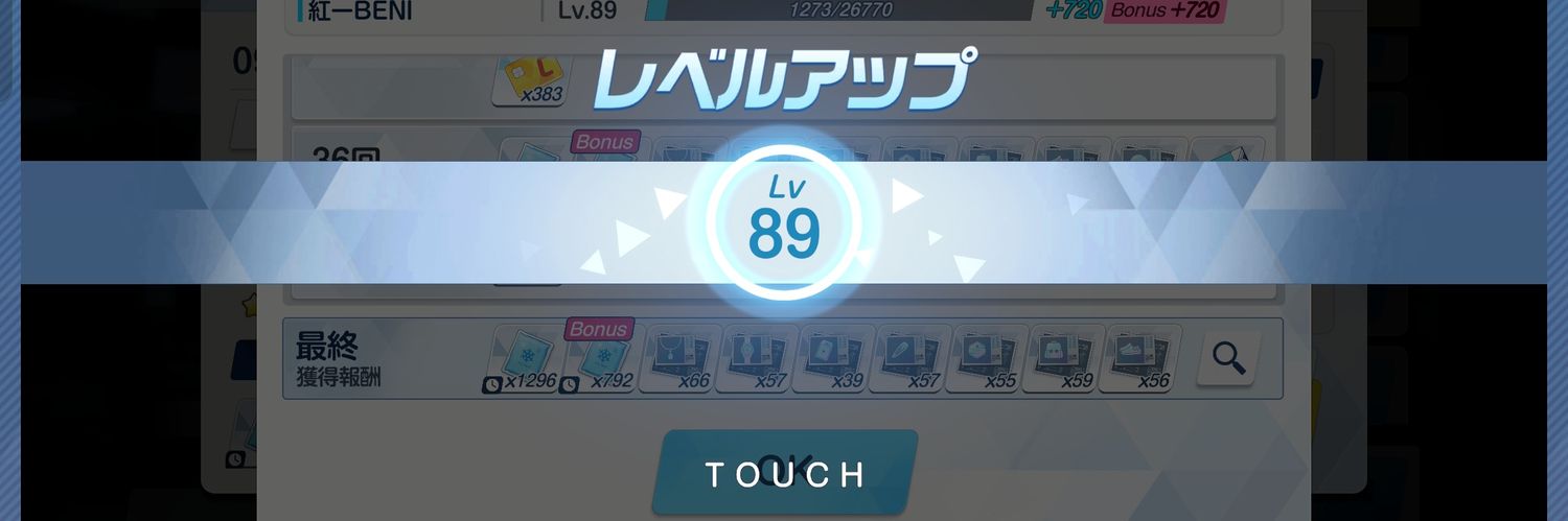 紅._.BENI. banner