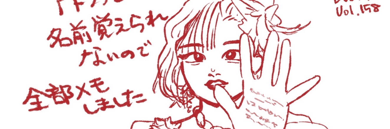 H0ney_88's profile banner image