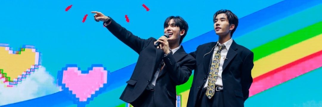 Mu jone Eh 🍉🍭 banner