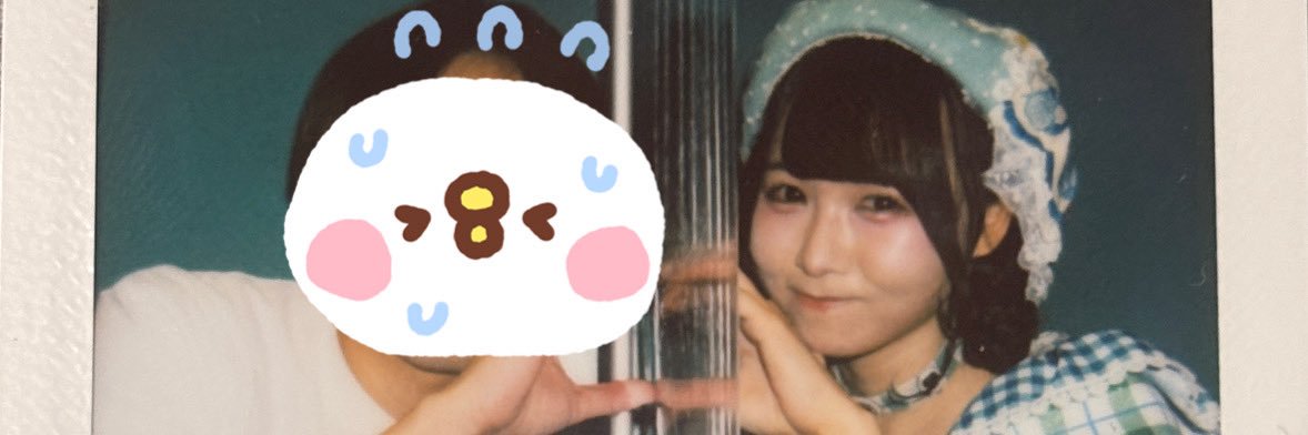 たくみん banner