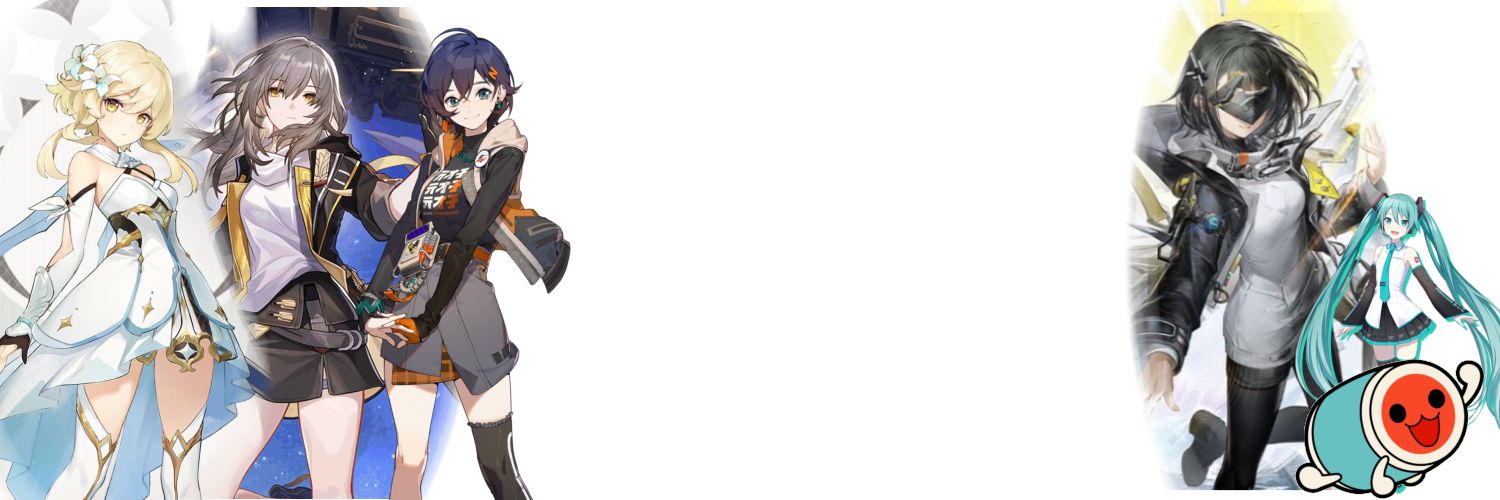 コンセント（🍡） banner