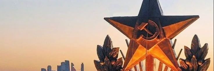 ⭐️ Marxist7Days 🚩☭ banner