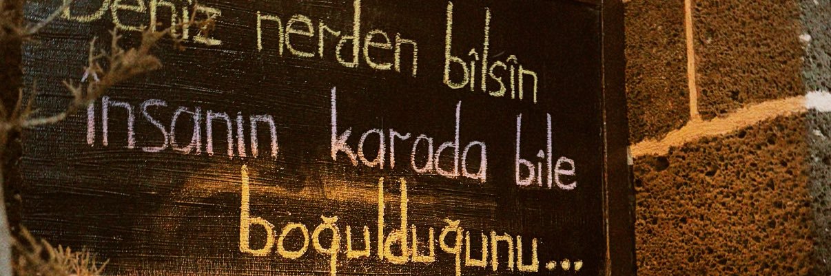 Sinem banner